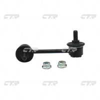 CTR – Stabilizer Link, 3410592, CLKK-2L, FORD