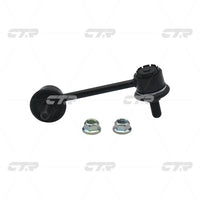 CTR – Stabilizer Link, 3410591, CLKK-2R, FORD