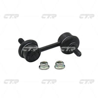 CTR – Stabilizer Link, 5553040000, CLKK-33, HYUNDAI