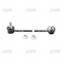 CTR – Stabilizer Link, 548402J000, CLKK-34R, KIA