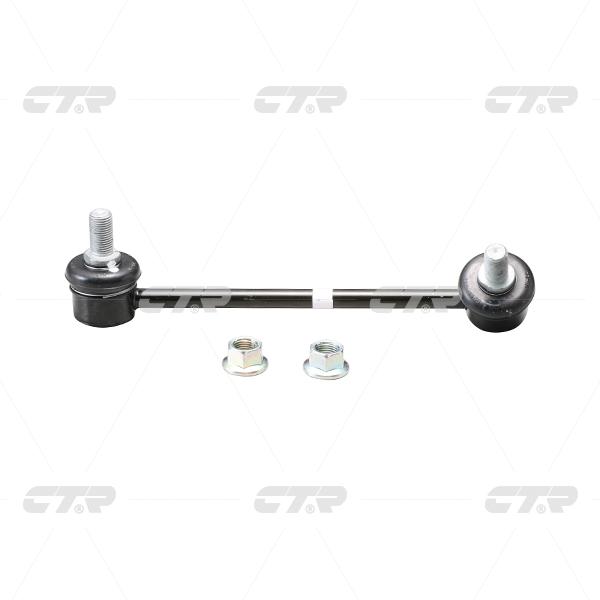 Stabilizer Link၊ CTR၊ 548402J000၊ CLKK-34R၊ KIA (026527)