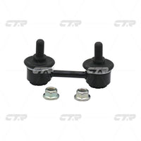 ลิงค์โคลง, CTR, 0K9A328170A, CLKK-3, KIA (026492)