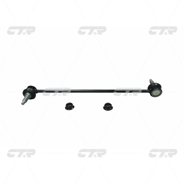 CTR – Stabilizer Link, 54830C5000, CLKK-41, KIA