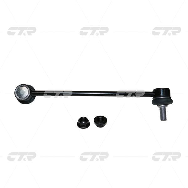 CTR – Stabilizer Link, 548303T000, CLKK-43L, KIA