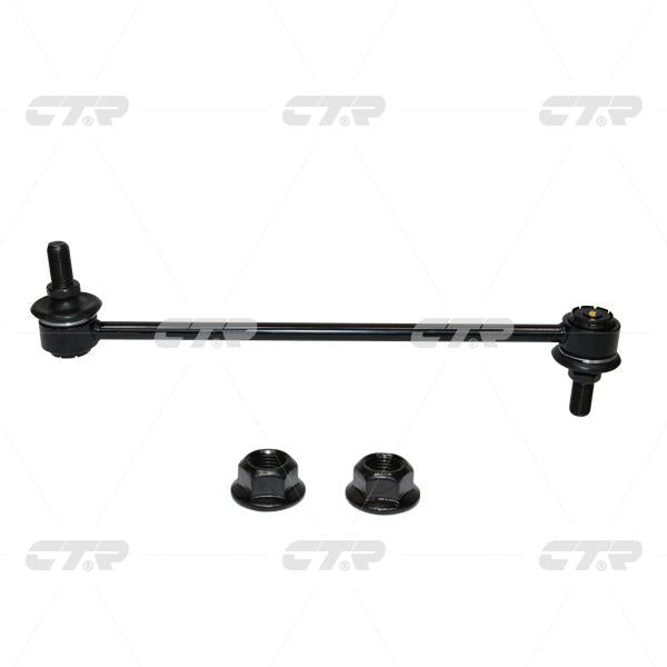 CTR – Stabilizer Link, 548302Y500, CLKK-44, BEIJING-HYUNDAI