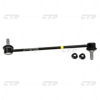 CTR – Stabilizer Link, 54840J5000, CLKK-47R, KIA