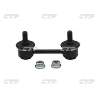 CTR – Stabilizer Link, 0K2A534150, CLKK-5, KIA