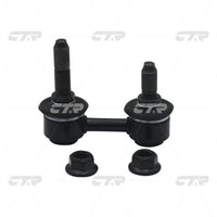 ลิงค์โคลง, CTR, 0K55234160B, CLKK-8, DYK-KIA (Dongfeng Yueda Kia) (026495)