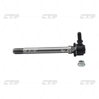 CTR – Stabilizer Link, 0K01134150A, CLKK-9, KIA