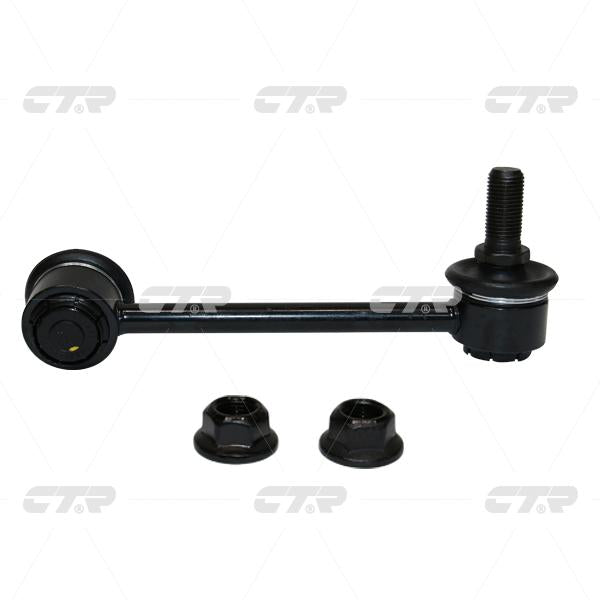 CTR – Stabilizer Link, 4575035000, CLKS-10L, SSANGYONG