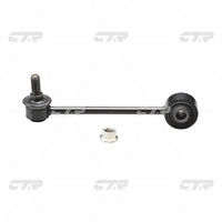 CTR – Stabilizer Link, 4475008000, CLKS-5, SSANGYONG