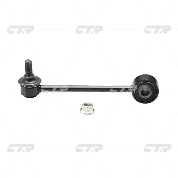 Stabilizer Link၊ CTR၊ 4475008000၊ CLKS-5၊ SSANGYONG (026547)