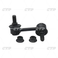 CTR – Stabilizer Link, 4056A106, CLM-12, MITSUBISHI