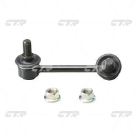 ลิงค์กันโคลง, CTR, 4056A111, CLM-14, MITSUBISHI (026561)