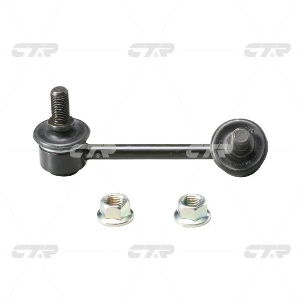 Stabilizer Link၊ CTR၊ 4056A111၊ CLM-14၊ MITSUBISHI (026561)
