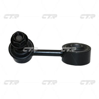 Stabilizer Link၊ CTR၊ MR132552၊ CLM-15၊ MITSUBISHI (026562)