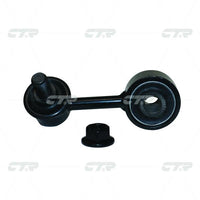 CTR – Stabilizer Link, MR132551, CLM-16, MITSUBISHI