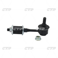 ลิงค์กันโคลง, CTR, 4056A037, CLM-18, MITSUBISHI (026564)