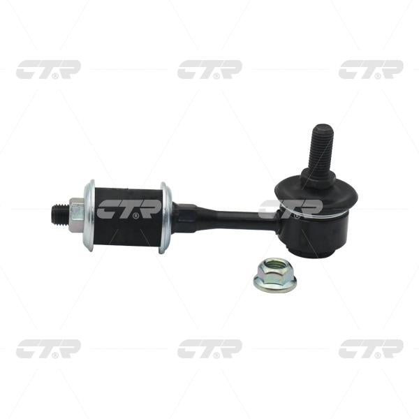 CTR – Stabilizer Link, 4056A037, CLM-18, MITSUBISHI
