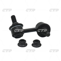 ลิงค์กันโคลง, CTR, MR992309, CLM-25, MITSUBISHI (026568)