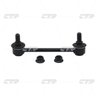 ลิงค์กันโคลง, CTR, MK382985, CLM-26, MITSUBISHI (026569)