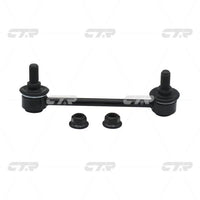 ลิงค์กันโคลง, CTR, MK382984, CLM-27, MITSUBISHI (026570)