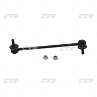 CTR – Stabilizer Link, 508758, CLM-28, CHRYSLER