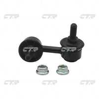 ลิงค์กันโคลง, CTR, 4056A015, CLM-31, MITSUBISHI (026574)