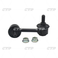 ลิงค์กันโคลง, CTR, 517849, CLM-33, CITROEN (026575)