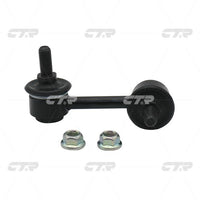 ลิงค์กันโคลง, CTR, 4156A014, CLM-34, CITROEN (026576)