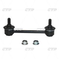 ลิงค์กันโคลง, CTR, MR589337, CLM-36, MITSUBISHI (026579)