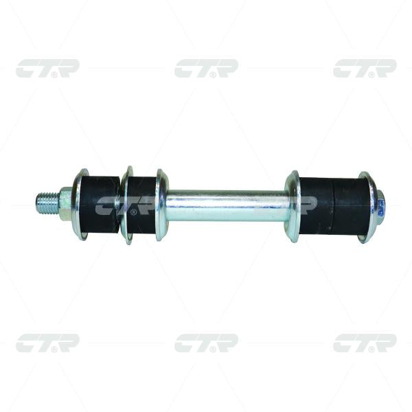 Stabilizer Link၊ CTR၊ 4056A138၊ CLM-38၊ MITSUBISHI (026581)