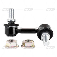 Stabilizer Link၊ CTR၊ 4056A133၊ CLM-39L၊ MITSUBISHI (026582)