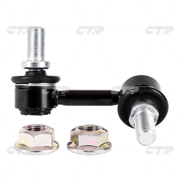 CTR – Stabilizer Link, 4056A133, CLM-39L, MITSUBISHI