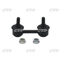 Stabilizer Link၊ CTR၊ MB809354၊ CLM-3၊ MITSUBISHI (026554)