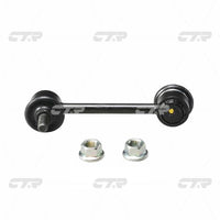 ลิงค์โคลง, CTR, 4056A026, CLM-6, CHRYSLER (USA) (026555)