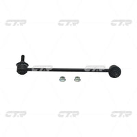 ลิงค์กันโคลง, CTR, MR333763, CLM-7, CHRYSLER (026556)