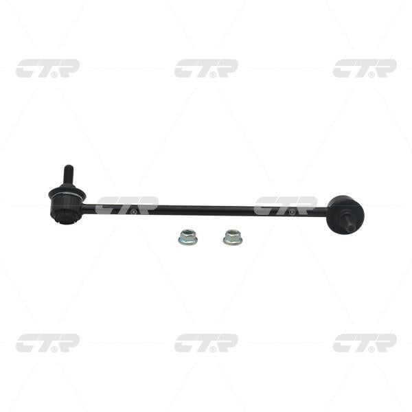Stabilizer Link၊ CTR၊ MR333763၊ CLM-7၊ CHRYSLER (026556)