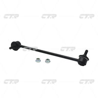 ลิงค์กันโคลง, CTR, MR297333, CLM-8, CHRYSLER (026557)