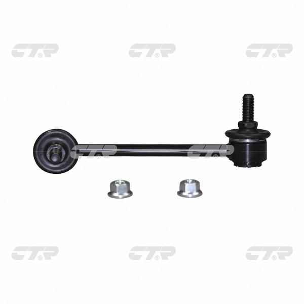 CTR – Stabilizer Link, GJ6A34170A, CLMZ-10, FAW-MAZDA