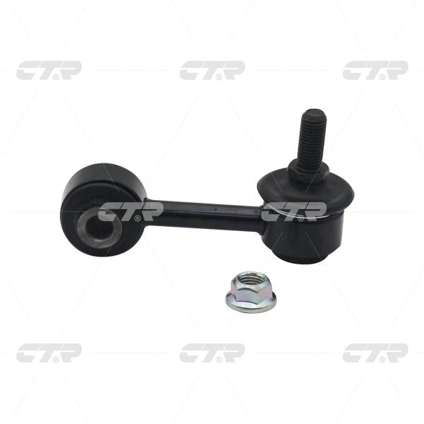 Stabilizer Link၊ CTR၊ 5M8Z5A486A၊ CLMZ-11၊ FAW-MAZDA (026586)