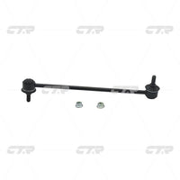 CTR – Stabilizer Link, B37F34170A, CLMZ-12, MAZDA