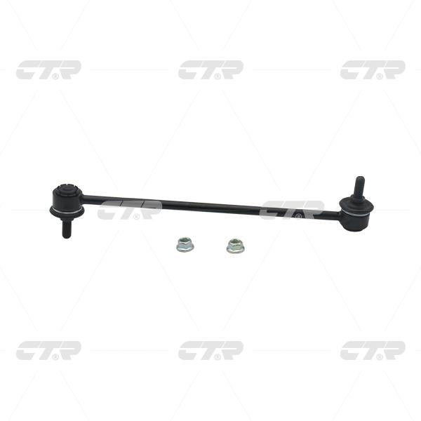 Stabilizer Link၊ CTR၊ B37F34170A၊ CLMZ-12၊ MAZDA (026587)