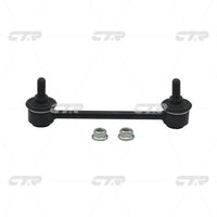ลิงค์กันโคลง, CTR, B30H28170B, CLMZ-15, MAZDA (026590)