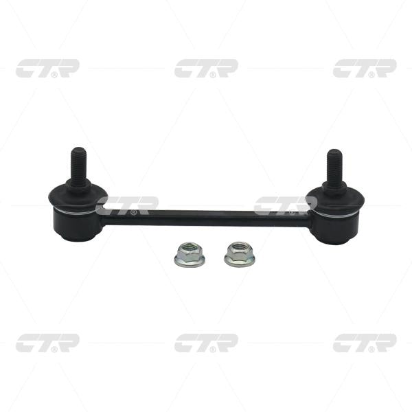 CTR – Stabilizer Link, B30H28170B, CLMZ-15, MAZDA