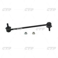ลิงค์กันโคลง, CTR, 8200166160, CLMZ-19, MAZDA (026591)