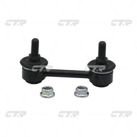 CTR – Stabilizer Link, GA2B28170, CLMZ-1, FORD