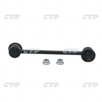 ลิงค์กันโคลง, CTR, B26R34170, CLMZ-20, MAZDA (026592)