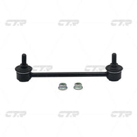 CTR – Stabilizer Link, B26R28170, CLMZ-21, MAZDA