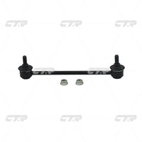 ลิงค์กันโคลง, CTR, GE4T28170, CLMZ-22, MAZDA (026594)